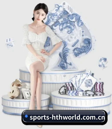 快速发展